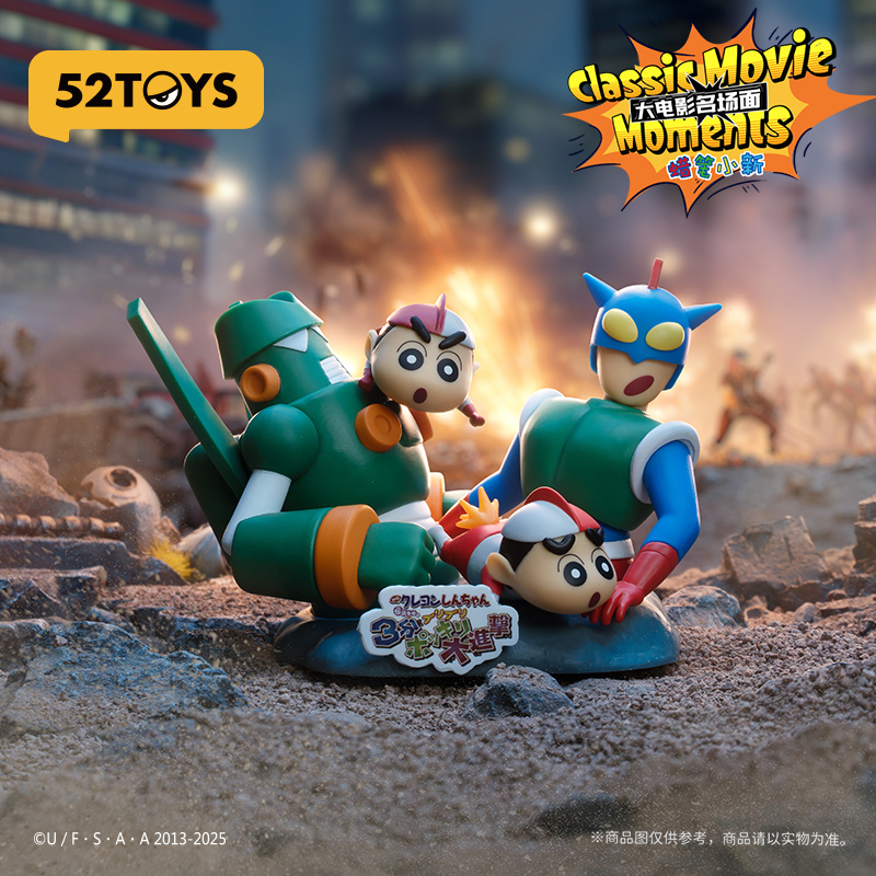 52toys Crayon Shinchan Big Mov – Figure Display Box recenzja i cena