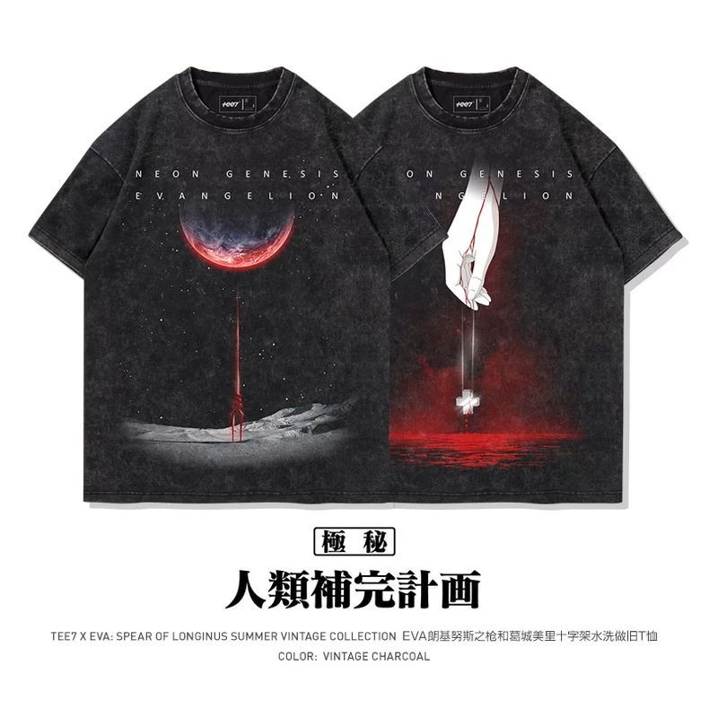 EVA-01 TEST TYPE anime merchan – Anime Merchandise Types recenzja i cena
