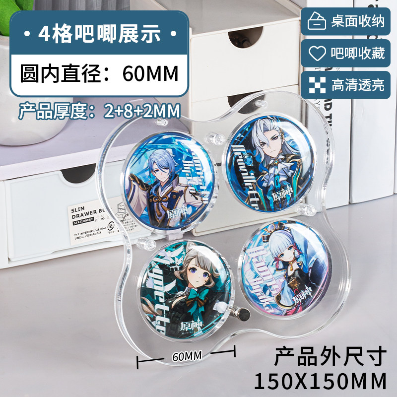 Acrylic Display Frame Stand fo – Anime Merchandise Types recenzja i cena