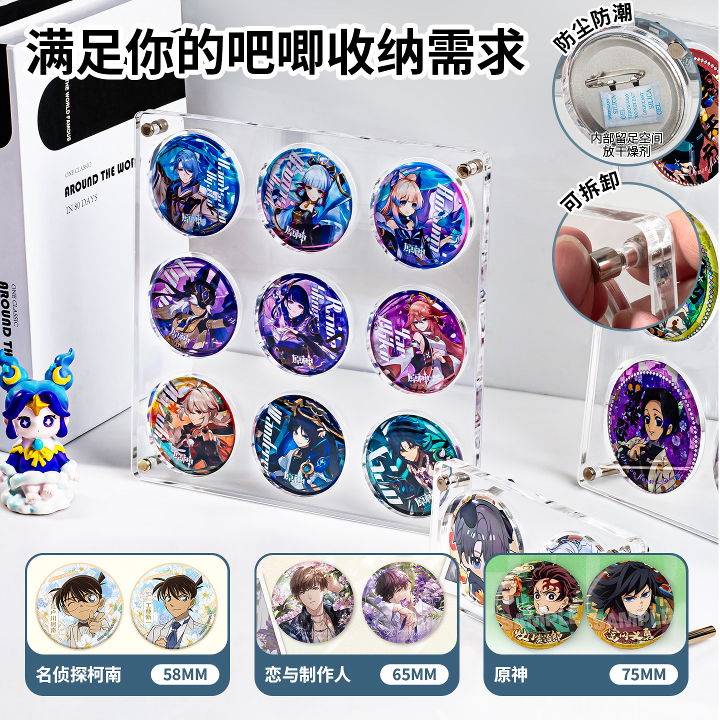 Acrylic Display Frame Stand fo – Anime Merchandise Types recenzja i cena